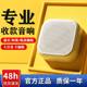 Super loud volume! WeChat payment speaker for Alipay
