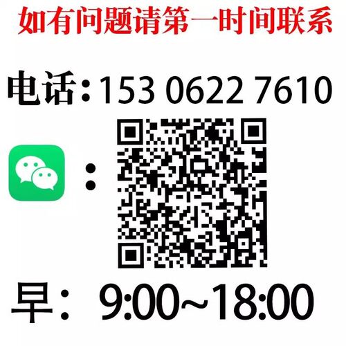 米诺头皮上药器头部1ml地尔滚珠导液按摩护发梳精油给药涂抹神器