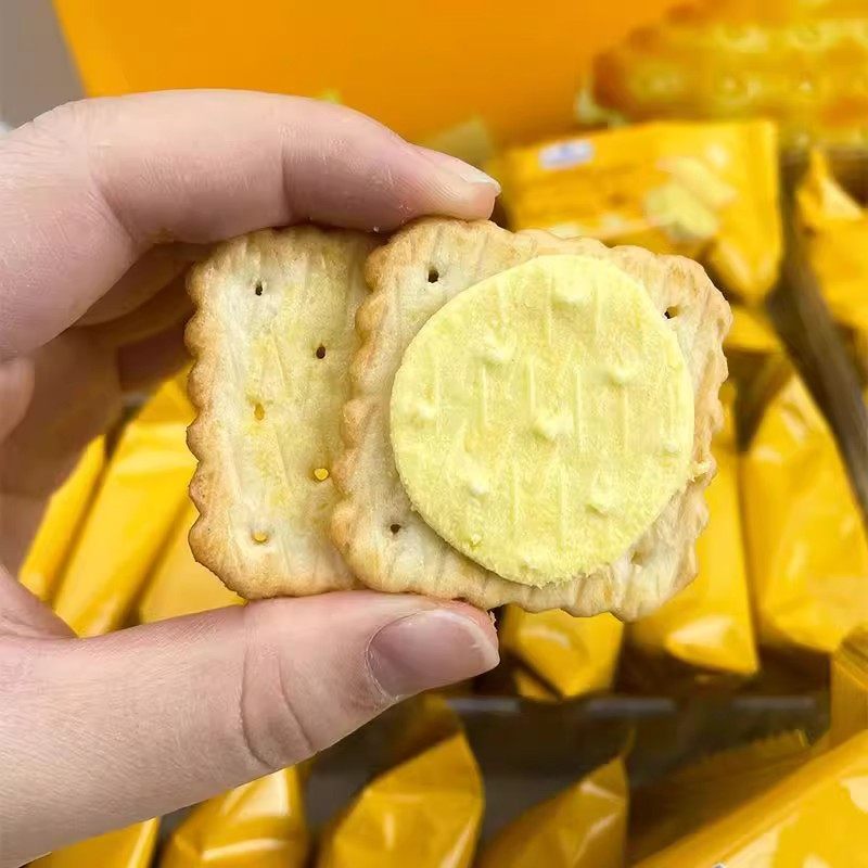 零食饼干山超市姆同款芝士夹心咸独立包装休闲网红解馋健康好吃,淘宝优惠券,粉丝福利购,淘宝优惠卷