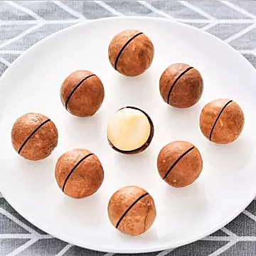 礼金+金币14.9！新货奶香味夏威夷果480g[1元优惠券]-寻折猪