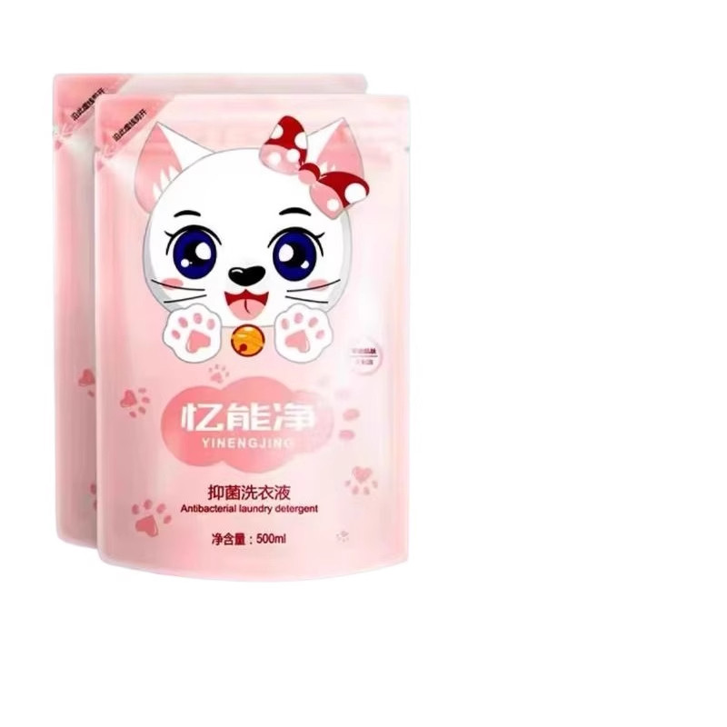 皂香天然皂露洗衣护衣强效去除脏污洗衣液香味持久芬芳家用实惠装