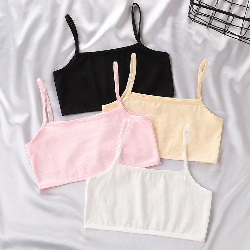 发育期女学生少女青女孩岁防小背心 天天特卖工厂店文胸