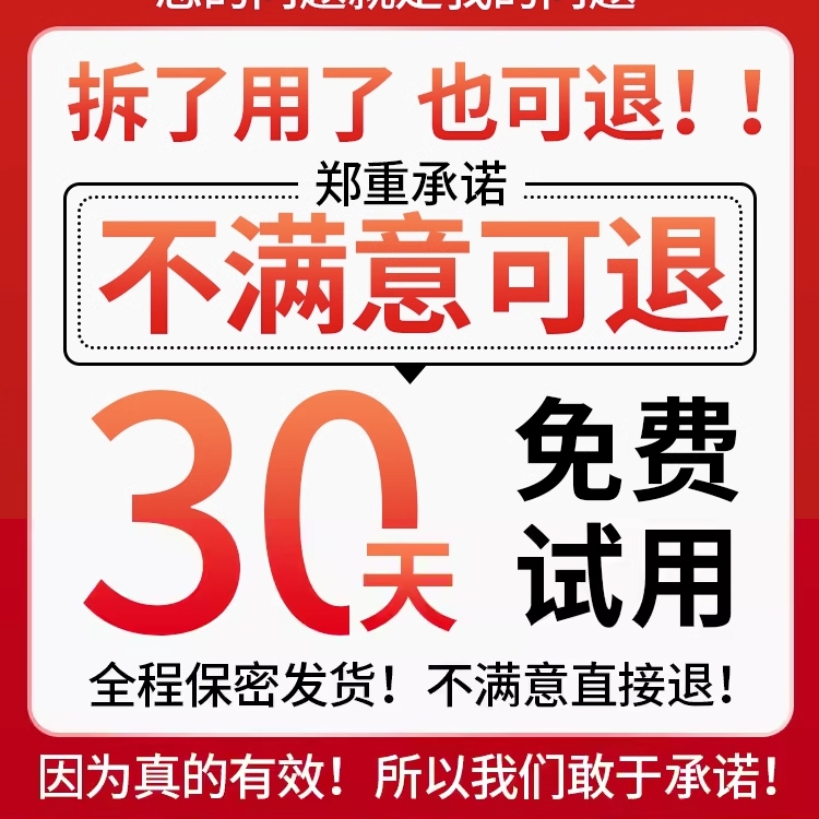 药房同款浓复方苯甲酸软膏乳膏手脚干裂脱皮开裂皮肤外用抑菌膏 - 图2