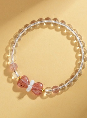 天然白水晶手串爱心草莓闺蜜款