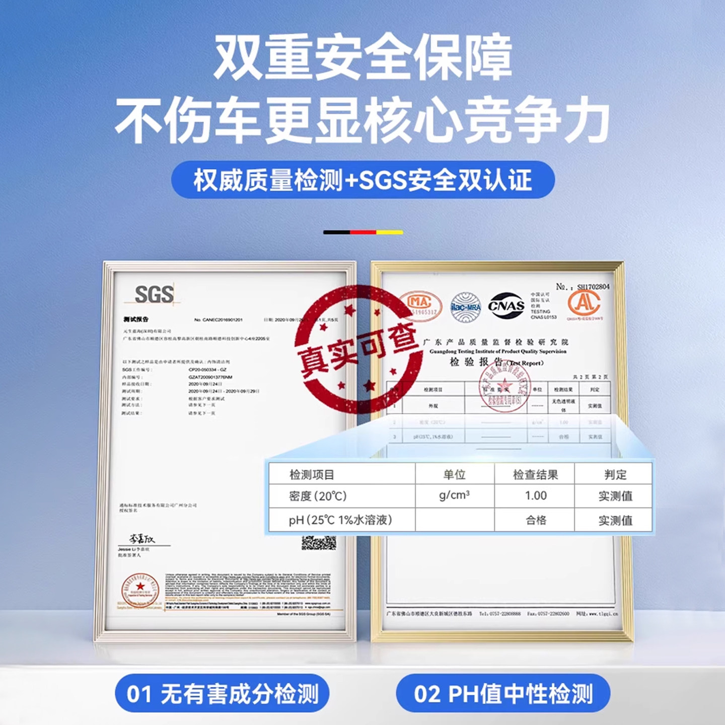 德国汽车内饰清洗剂真皮革座椅泡沫免洗去污顶棚翻新车内清洁神器,淘宝优惠券,粉丝福利购,淘宝优惠卷