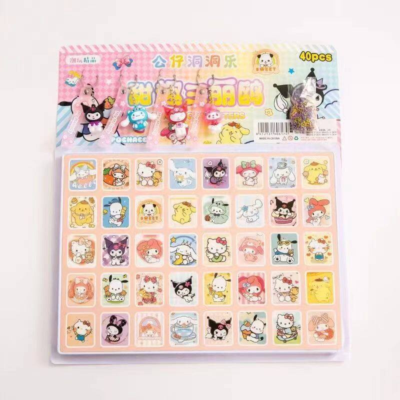 蛋仔派对盲盒40洞蛋仔派对盲盒洞洞奖扣扣乐玩偶公仔游戏周边儿童小礼物惊喜