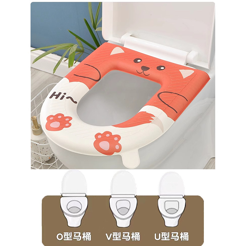 免洗马桶垫秋冬季防水马桶坐垫四季通用厕所圈家用硅胶垫子坐便套,淘宝优惠券,粉丝福利购,淘宝优惠卷