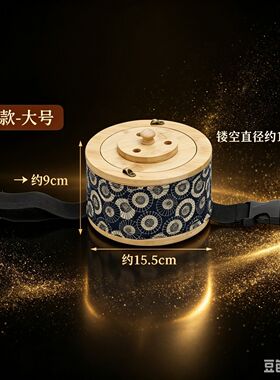 楠竹艾灸盒中医院专用器具家用肚脐灸温灸仪新型滤烟全身随身灸