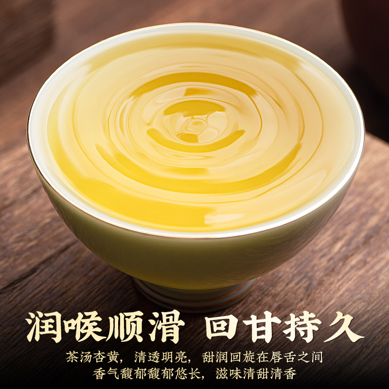 叶茶师福建高山白茶头春白毫银针2025新茶特级浓香型老白茶银针,淘宝优惠券,粉丝福利购,淘宝优惠卷