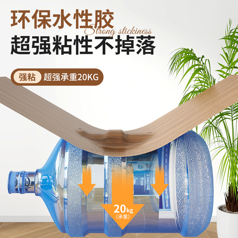 桌面翻新贴纸木纹自粘防水防油仿木家具加厚遮丑贴橱柜防潮餐桌 - 图2