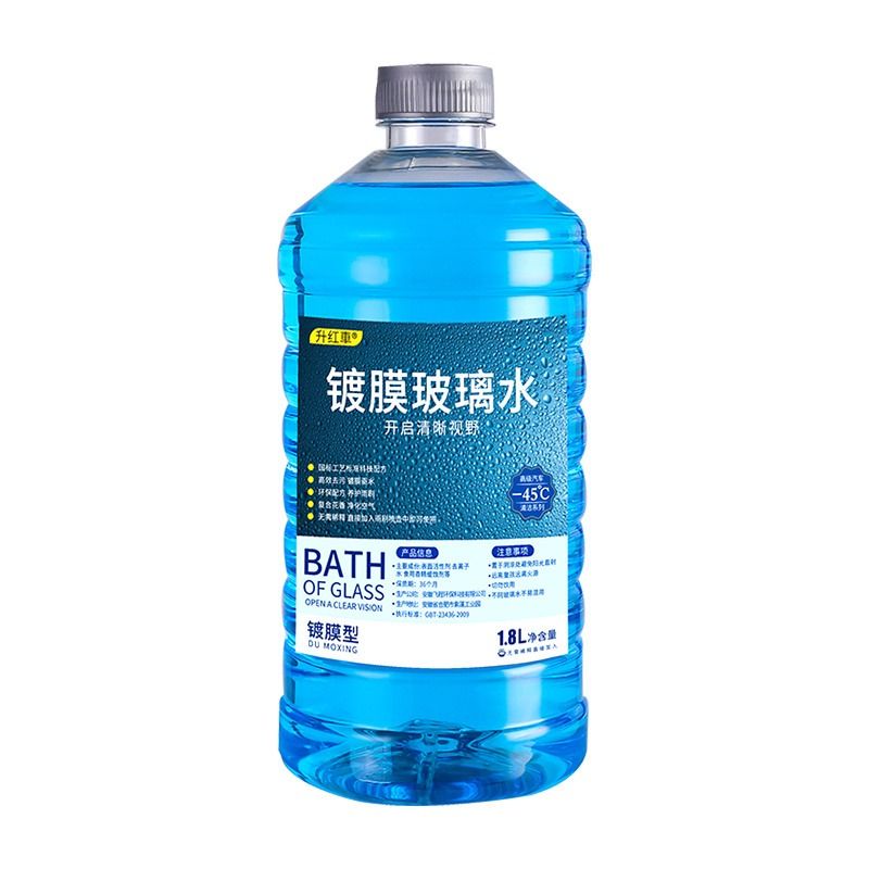 防冻玻璃水1.8l车内镀晶镀膜去虫胶汽车用品四季通用0度清洁强力