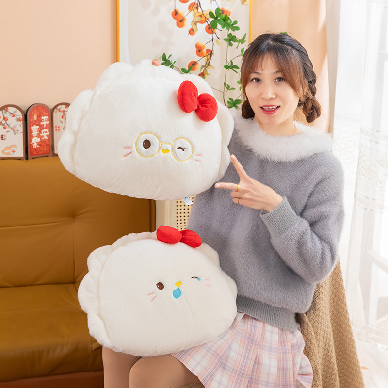 软乎乎饺子毛绒玩具儿童睡觉安抚抱枕午睡靠垫公仔送女生礼物沙发,淘宝优惠券,粉丝福利购,淘宝优惠卷
