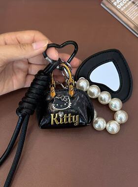 可爱kt猫包包挂件迷你仿珍珠包挂饰带镜子高级感百搭挂件钥匙扣