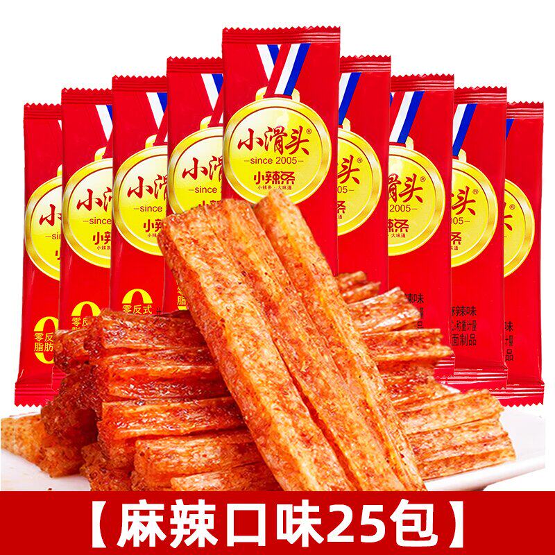 小滑头辣条麻辣豆皮大辣片8090后儿时怀旧校园休闲解馋小零食休闲