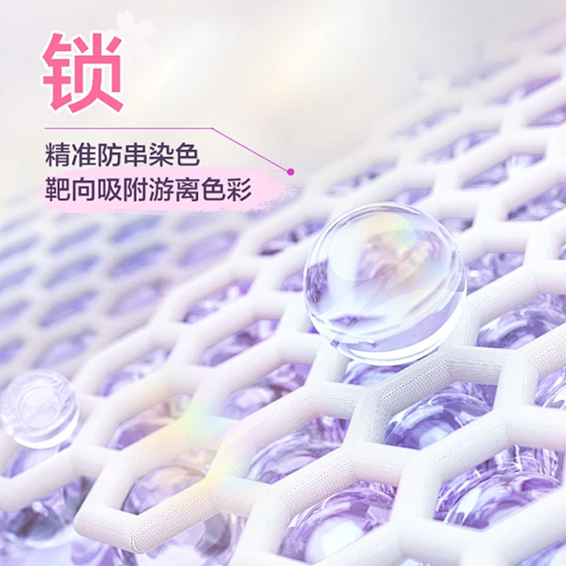 婴童洗衣液持久留香强力去污除菌除螨无荧光剂护衣母婴家用整箱