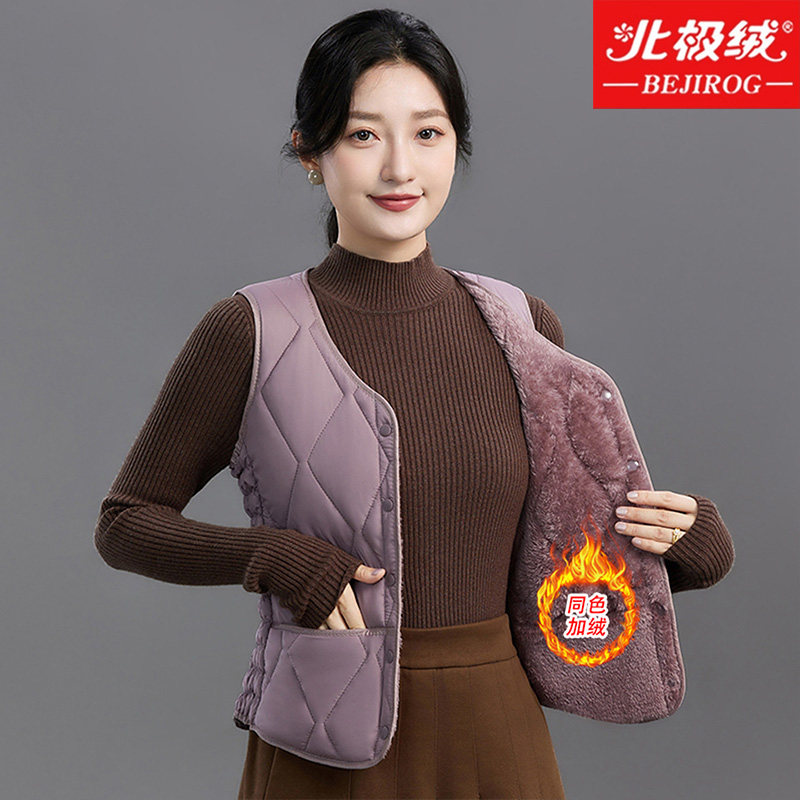 2026新款秋冬羽绒棉马甲女加绒保暖背心短款v领坎肩修身内胆红色,淘宝优惠券,粉丝福利购,淘宝优惠卷