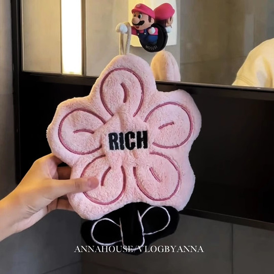 rich有钱花擦手巾挂式可爱超强吸水加厚毛巾手帕厨房卫生间速干