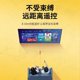 适用创维电视机遥控器万能全通用原装型号液晶YK6019J/YK-6005J