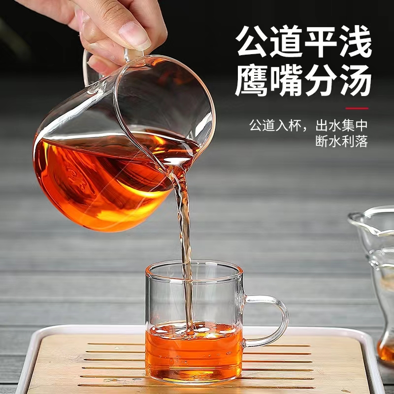 加厚公道杯玻璃木把手公杯分茶器茶滤一体茶海茶具配件家用月牙