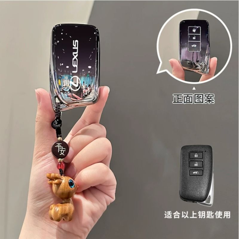 雷克萨斯ES钥匙套200/250/300汽车扣RX老款NX保护壳LX包IS/GS凌志