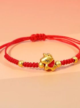2026年马本命年手链儿童红绳手绳男女童可调节手工编织吉祥好运链
