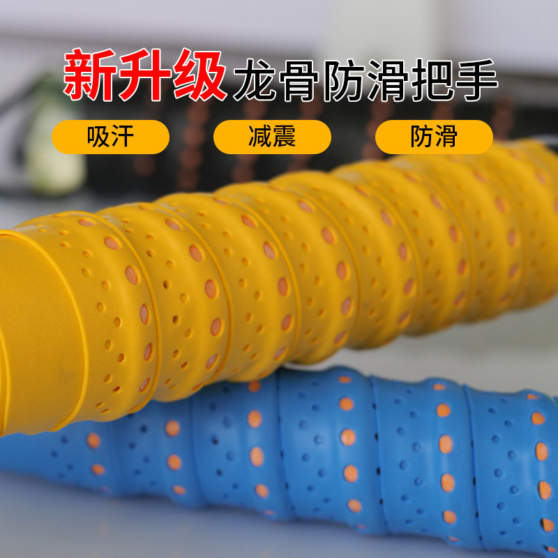 实心防身合法武器男女生自卫车载随身打狗棒户外用品防滑橡胶棍,淘宝优惠券,粉丝福利购,淘宝优惠卷