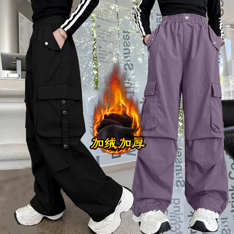 女童工装裤春季新款2026洋气儿童秋冬加绒韩版休闲裤女孩紫色粉色,淘宝优惠券,粉丝福利购,淘宝优惠卷