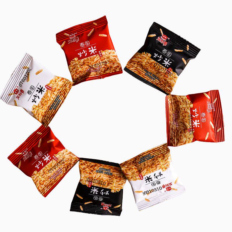 混合口味炒米宿舍分享追剧小零食办公室休闲小吃超值囤货装批发