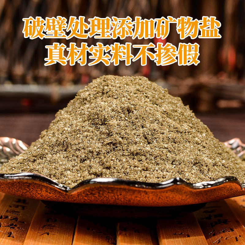 艾草泡脚药包秋冬暖脚祛寒中药调理去湿祛寒体寒手脚冰凉暖脚理四