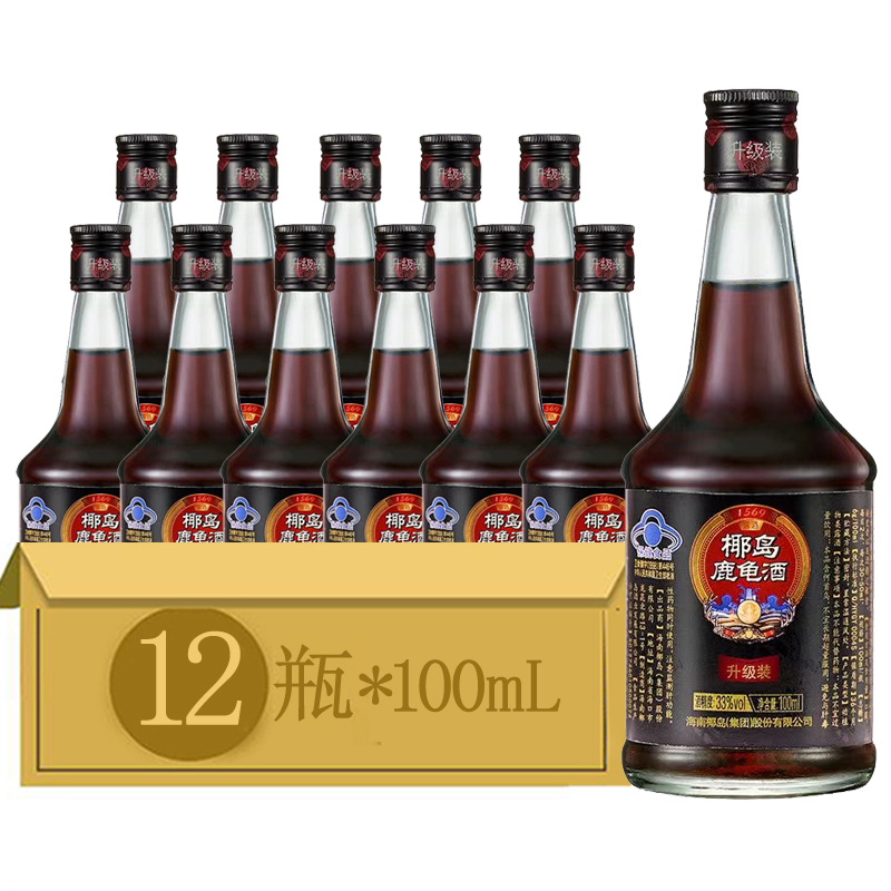 海南特产椰岛鹿龟酒33度 露酒100ml*6瓶/12瓶/24瓶保健酒养身补酒 - 图2