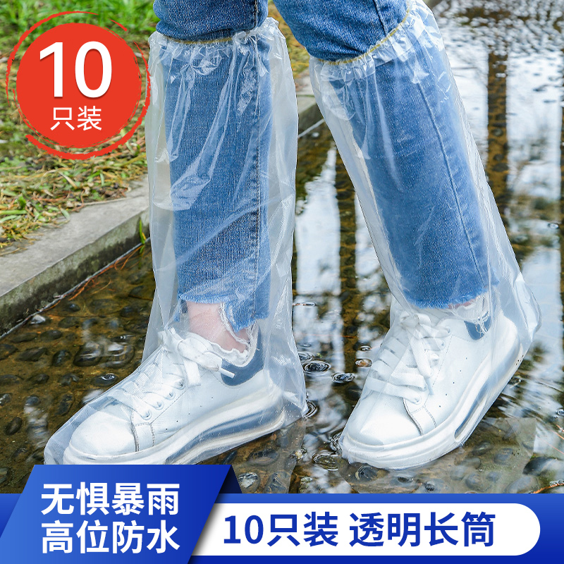 一次性雨鞋鞋套下雨天防水防滑透明塑料室外加厚耐磨隔离防雨脚套 - 图2