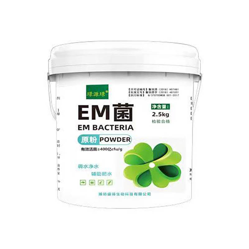 EM菌原粉水产养殖鱼虾蟹塘调水净水稳定菌相芽孢杆菌EM菌种肥水 - 图3