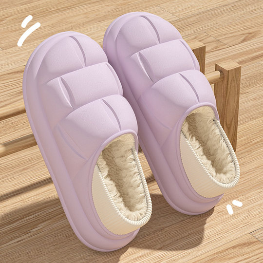 Zapatillas de ante impermeables de otoño e invierno|Recopiladas por más de 4.000 personas