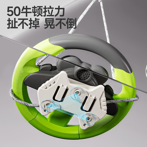 儿童方向盘玩具副驾驶宝宝仿真模拟后排开小汽车小孩益智生日礼物 - 图2