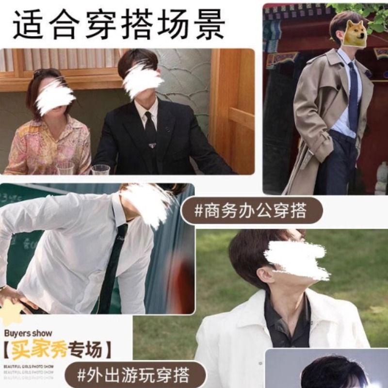 男士长袖春夏白衬衫商务职业正装短袖西装衬衣结婚伴郎免烫寸抗皱