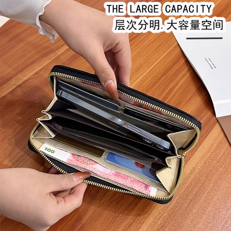 高级感钱包女2026新款大容量长款手拿包女士时尚钱夹子卡包零钱包,淘宝优惠券,粉丝福利购,淘宝优惠卷