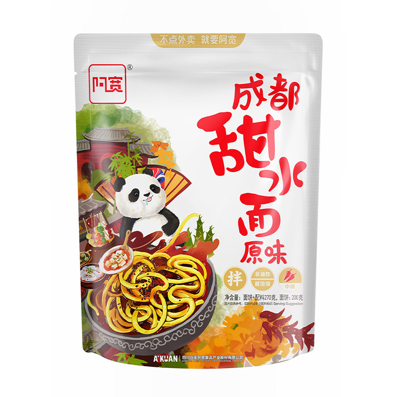 白家阿宽成都甜水面270g*1袋装干拌面热干面速食方便面泡面囤货 - 图3