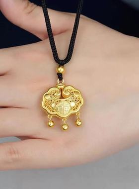 金店同款沙金镂空如意福锁古法铃铛宝宝平安锁长命锁项链坠吊坠