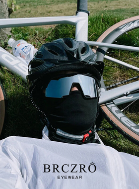 北彻（BRCZRO）登山骑行护目镜