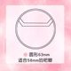 Ins 58mm barji pendant protective cover 78mm transparent round badge anti-fall animation peripheral millet storage set transparent love little red book same style card cover self-enclosure dustproof high translucent and thick