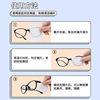 Thousands of glasses cleaning wipes | Thousands of people purchased more
