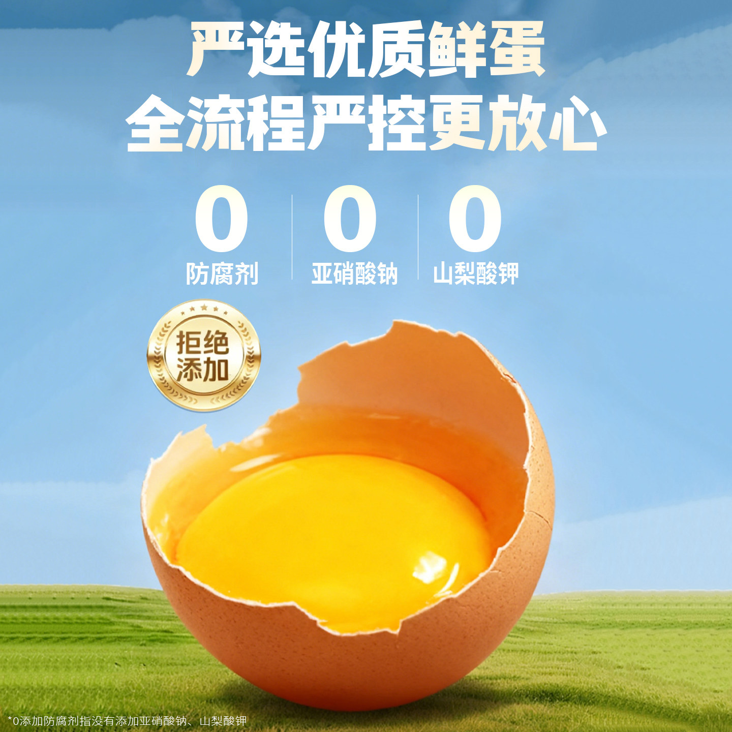 五香味卤鸡蛋卤蛋早餐开袋即食代餐风味乡巴佬小吃食品批发整箱,淘宝优惠券,粉丝福利购,淘宝优惠卷