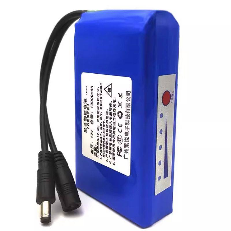 12v聚合物锂电池大容量小体积充电户外移动灯箱音箱氙气灯蓄电瓶,淘宝优惠券,粉丝福利购,淘宝优惠卷