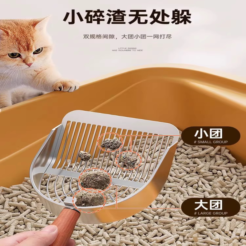商品缩略图 2