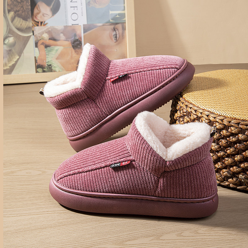 加绒加厚冬季防臭棉拖鞋成人儿童居家男女包跟厚底防滑童棉鞋高帮,淘宝优惠券,粉丝福利购,淘宝优惠卷