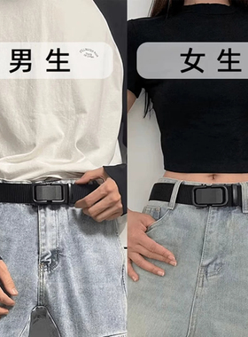男士尼龙腰带帆布自动扣编织帆布