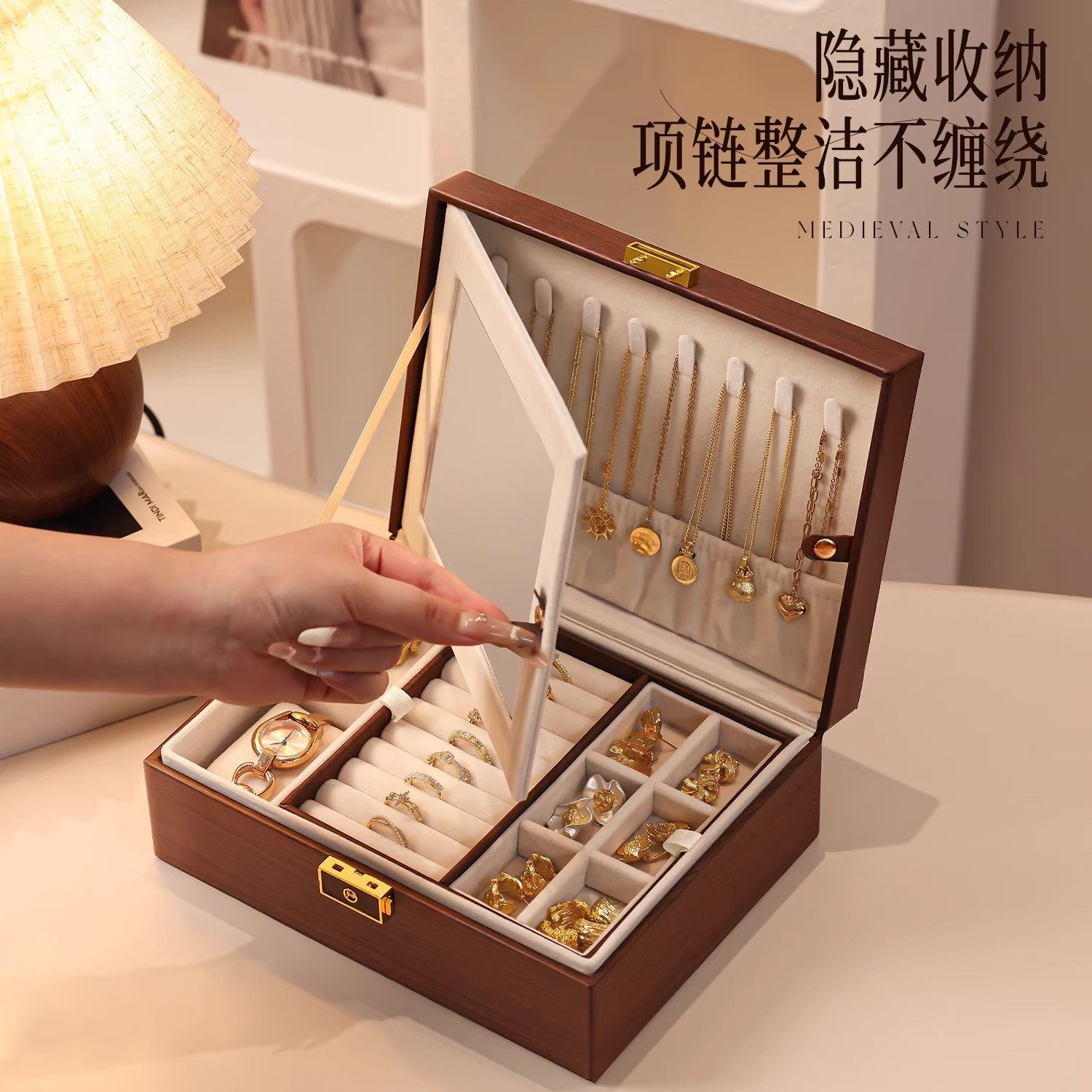 2025年高档精致耳钉项链饰品礼物实木首饰盒子内置戒指耳饰胡桃木,淘宝优惠券,粉丝福利购,淘宝优惠卷