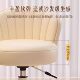 Cream style makeup chair backrest | Over 4,000 additional purchases