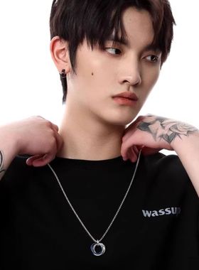 克莱因蓝色三环吊坠钛钢项链男款