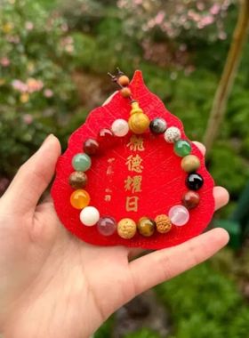 灵隐正品第四代十八籽手串